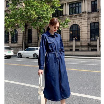 ĐẦM JEAN DENIM XÒE CỔ SƠ MI EO RÚT - N25